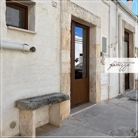 Trullo Diaz Fanizza Alberobello